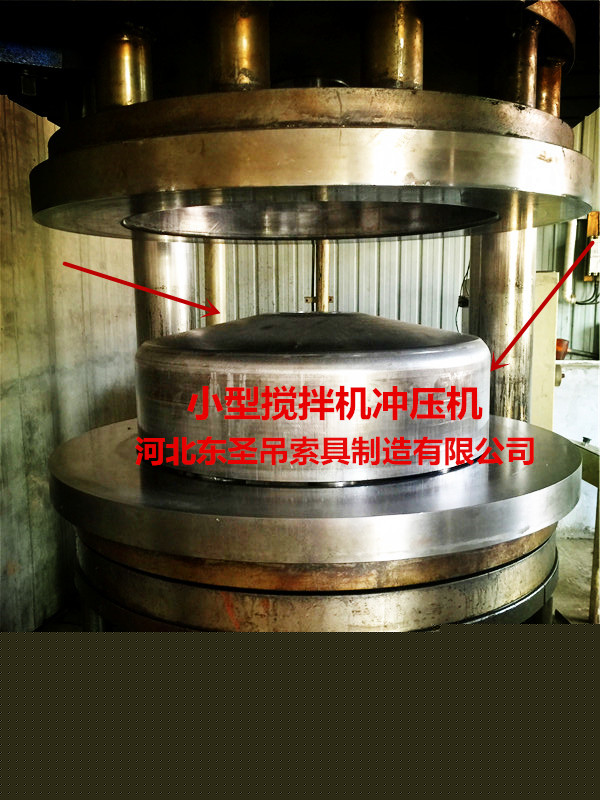 小型攪拌機廠家生產(chǎn)廠家進口機器展示