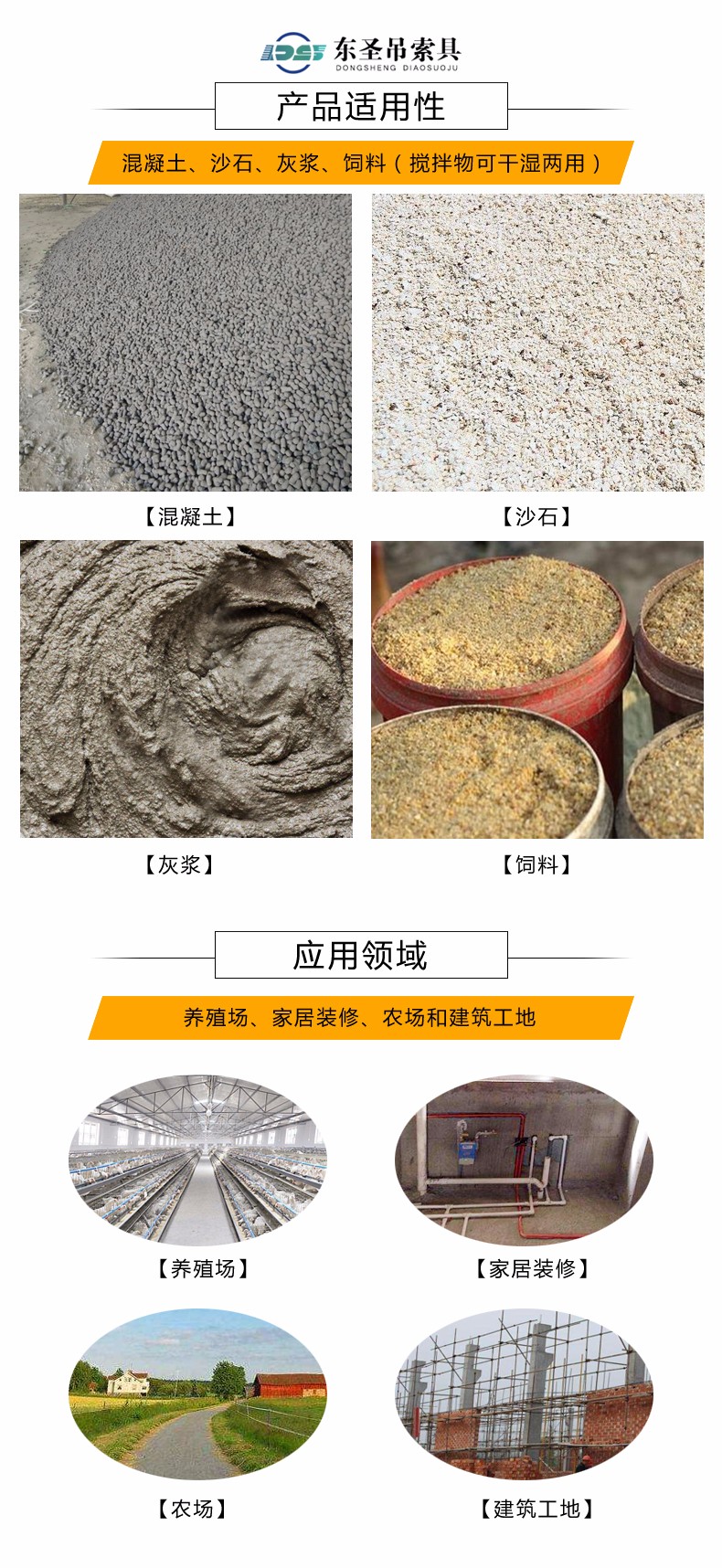 小型滾筒攪拌車(chē)沖壓式空氣凈化機(jī)的制作方法--河北東圣吊索具制造有限公司--小型攪拌機(jī)|石材夾具|液壓堆高車(chē)|手動(dòng)叉車(chē)--河北東圣吊索具制造有限公司--小型攪拌機(jī)|石材夾具|手動(dòng)叉車(chē)|液壓堆高車(chē)