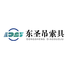 堆高車手動(dòng)液壓與電動(dòng)堆高車存在的差異側(cè)面展示--河北東圣吊索具制造有限公司--小型攪拌機(jī)|石材夾具|液壓堆高車|手動(dòng)叉車